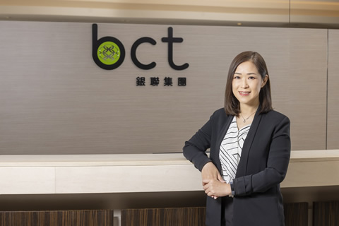 BCT宣佈高級管理層人員變更  開啟業務策略新里程