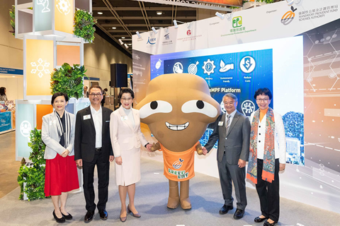 「強積金電子工具體驗日」推廣BCT多元化電子服務