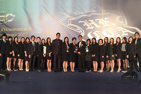 BCT連續7年獲得神秘客戶撥測大獎