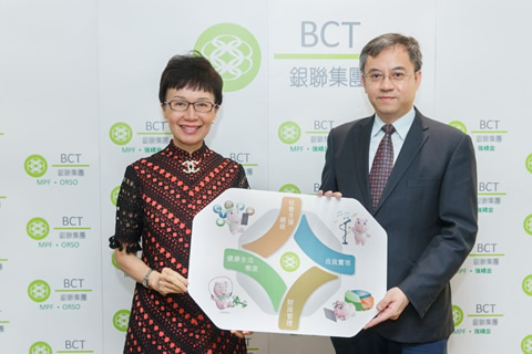 BCT 倡大眾從不同層面策劃退休生活